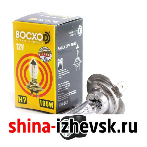 Лампа галогеновая BocxoD — H7-100 Вт, 1 шт. в Ижевске